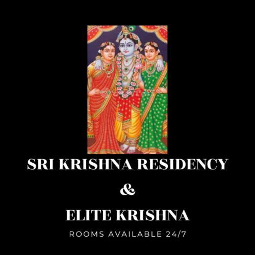Sri Krishna Residency Ξενοδοχείο Vellore Εξωτερικό φωτογραφία